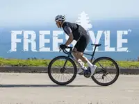 Freestyle navdušuje s poletno prilagojenimi cenami koles
