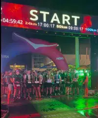 Sredi noči na 100 kilometrov: v Črni na Koroškem štartala najdaljša preizkušnja K24 Ultra Traila