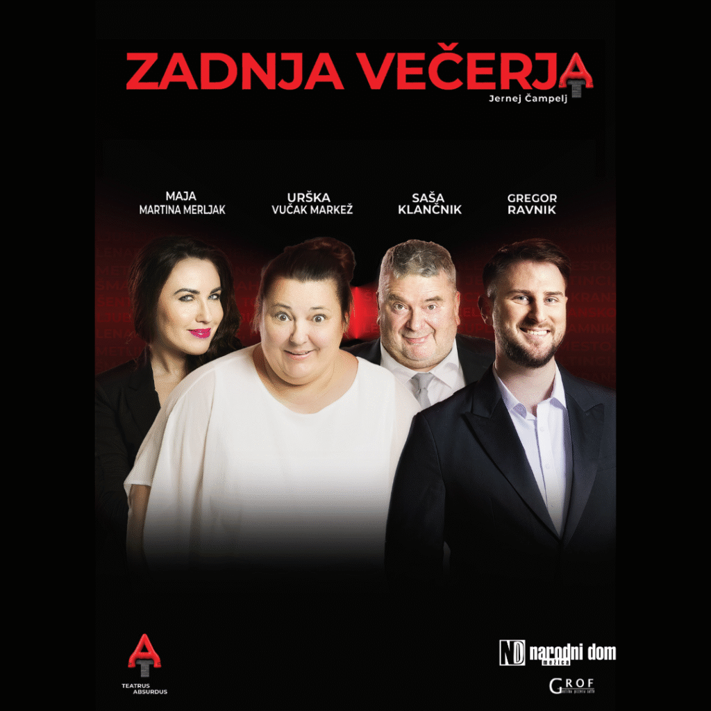 Zadnja večerja