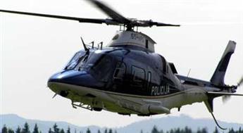 Nenavaden vonj na Koroškem - prebivalci naj ostanejo v zaprtih prostorih