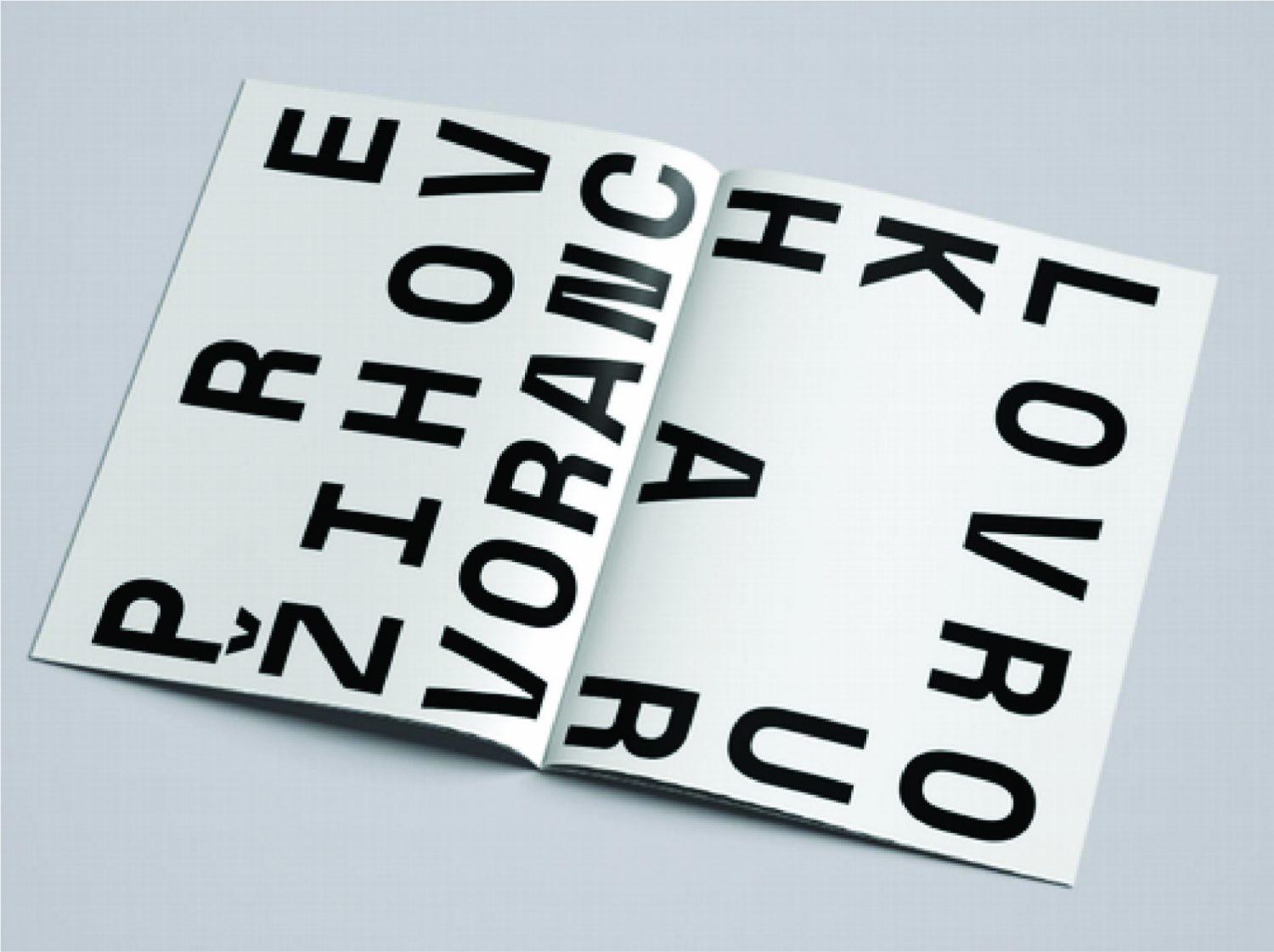 Študenti pripravili virtualno razstavo Prežih.