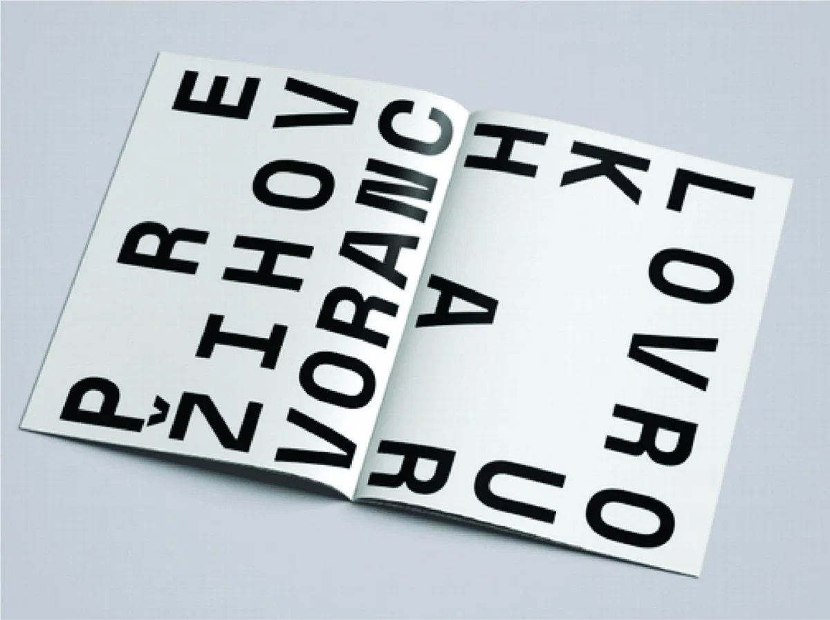 Študenti pripravili virtualno razstavo Prežih.