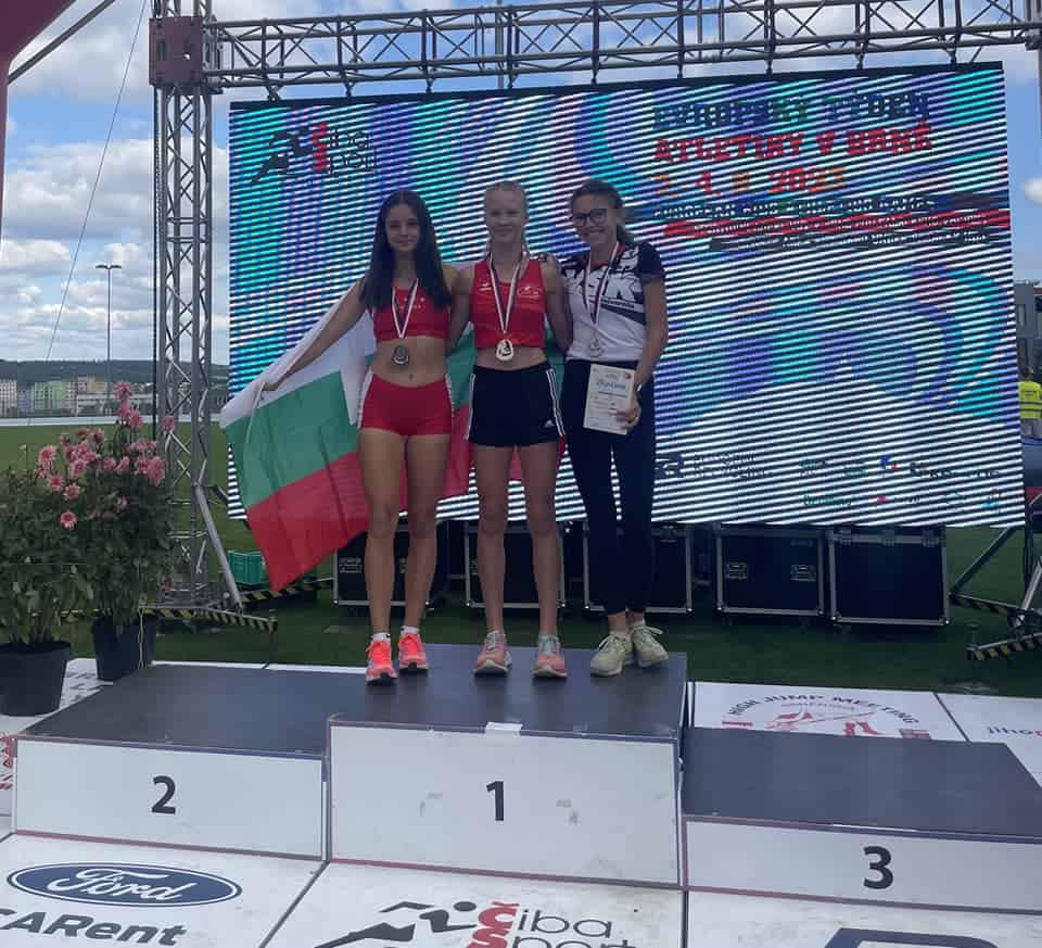 Ana Vita Verneker do odličja na mednarodnem tekmovanju v Bernu (FOTO)