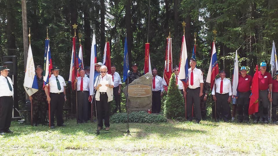 Vabljeni na spominsko slovesnost na Trotov vrh na Strojni