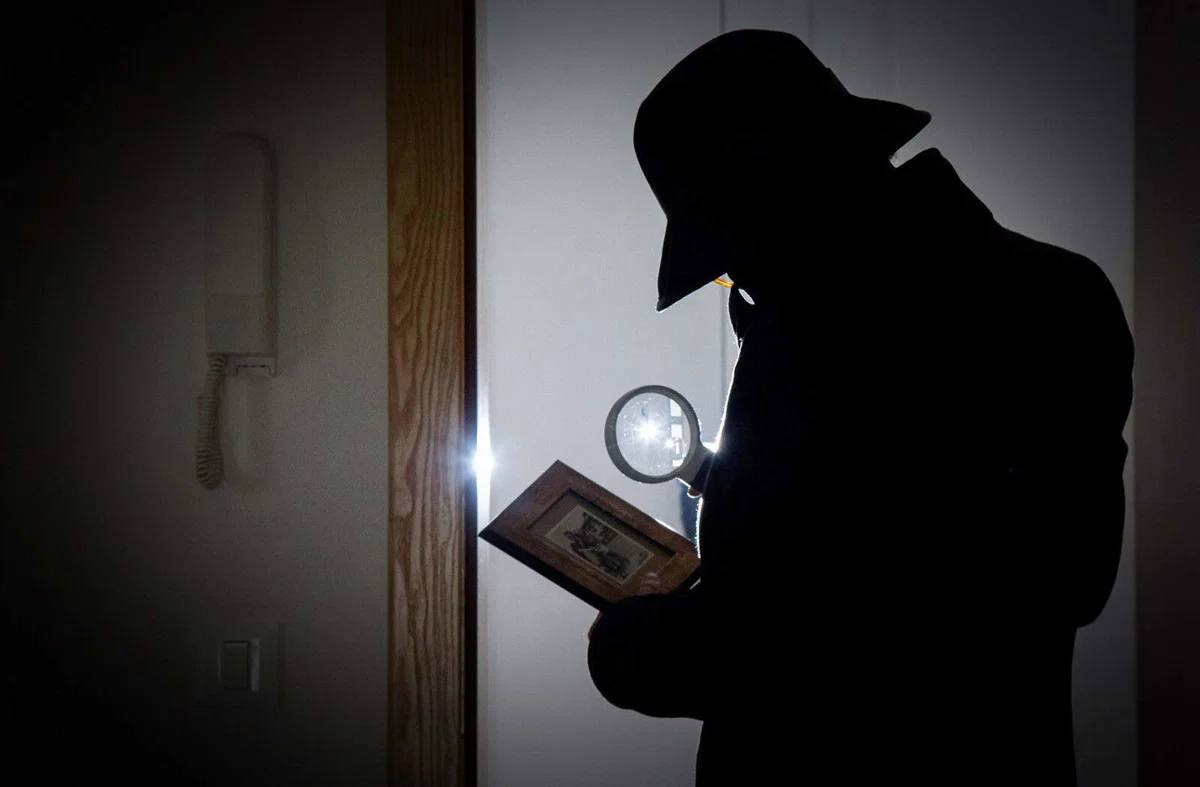 Veljati začel novi zakon o detektivski dejavnosti